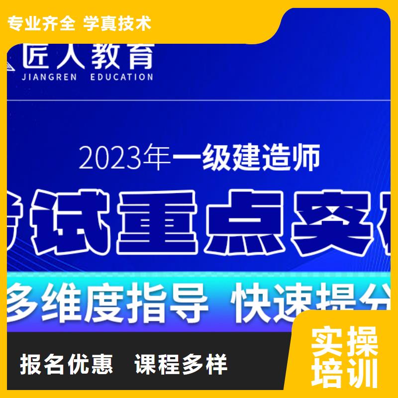建工网二级建造师考试时间本地服务商