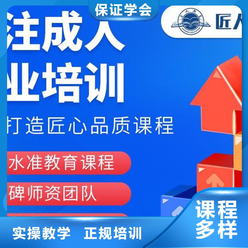 一级建造师报名专业齐全