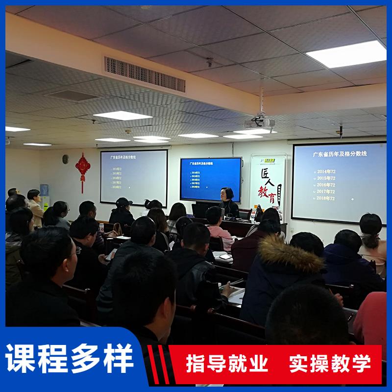 一级建造师培训课件通信校企共建