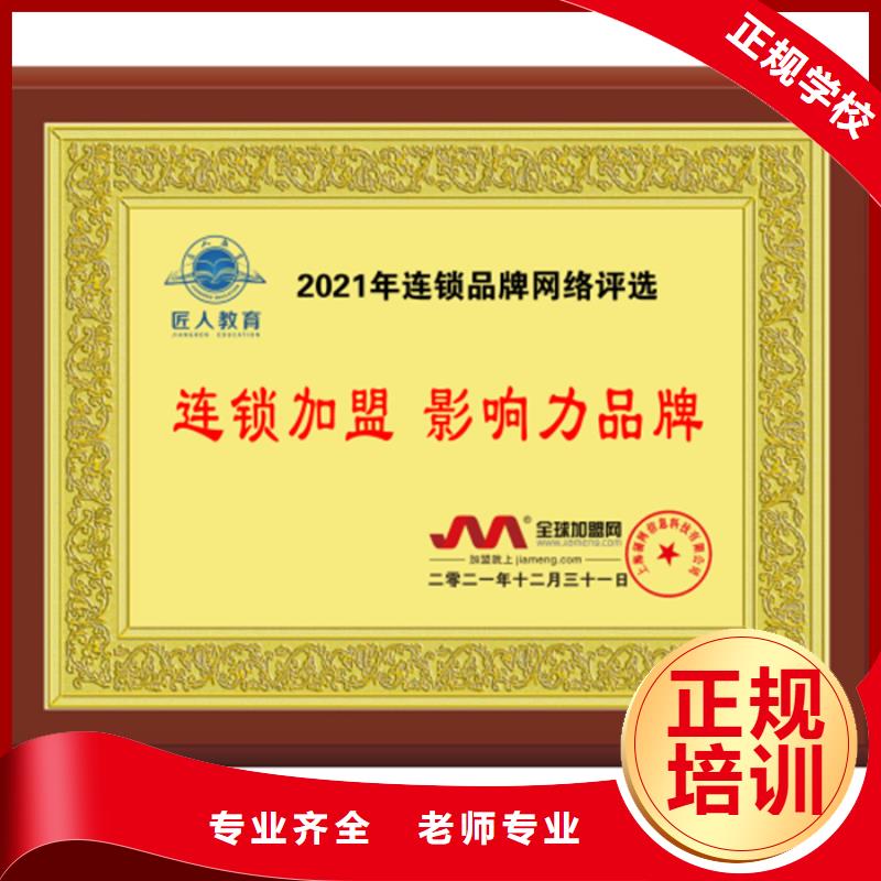 一级建造师考试大纲实务本地供应商