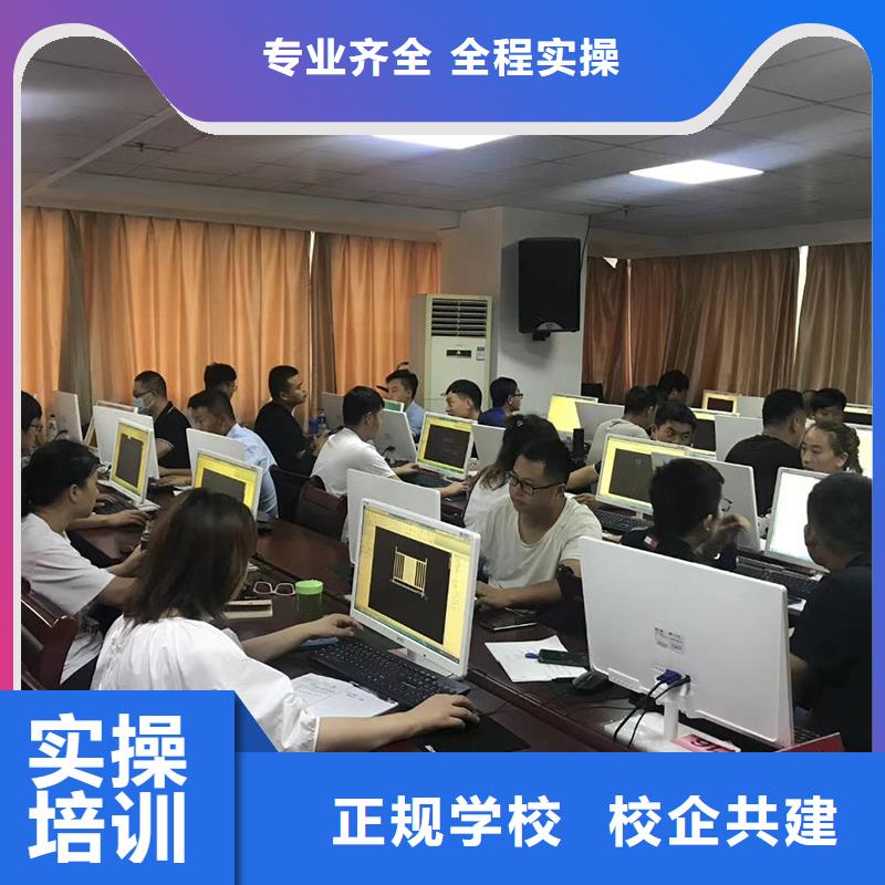 矿业实务一级建造师注册考试备考全程实操