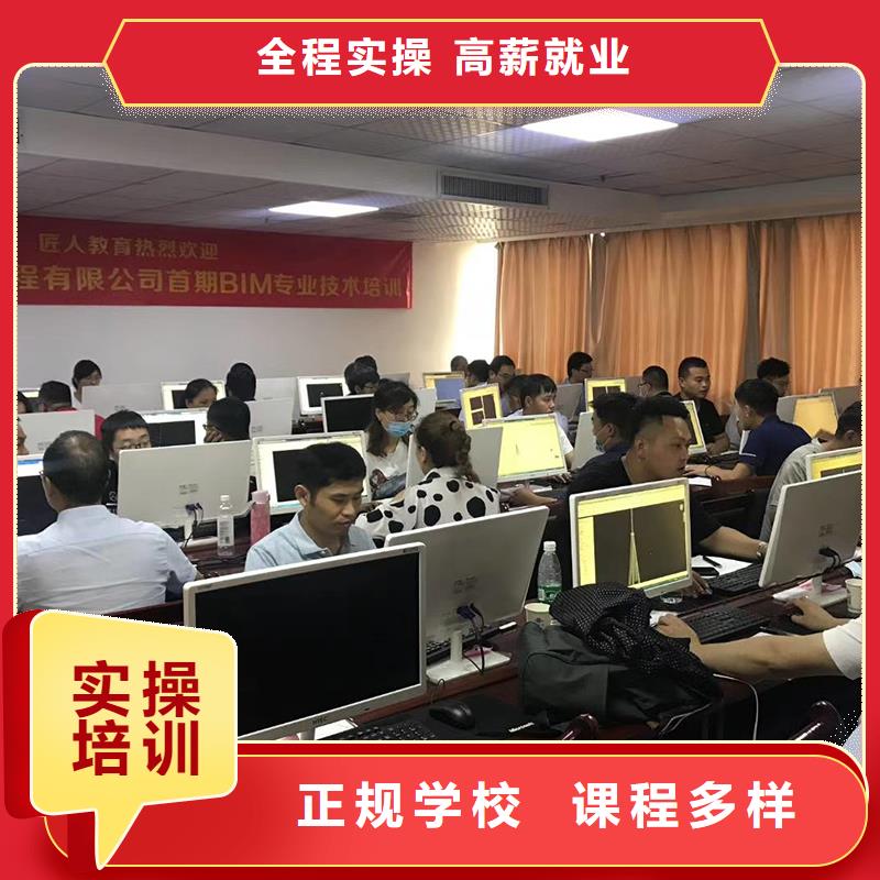 一级建造师培训哪家好通信当地公司