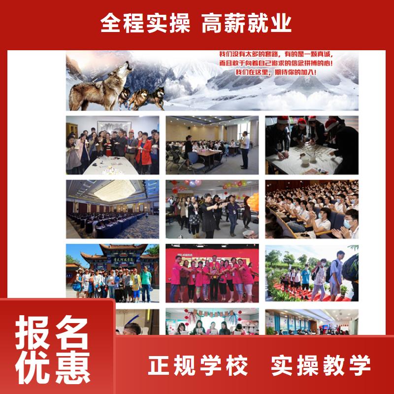 一级建造师培训哪家好民航指导就业