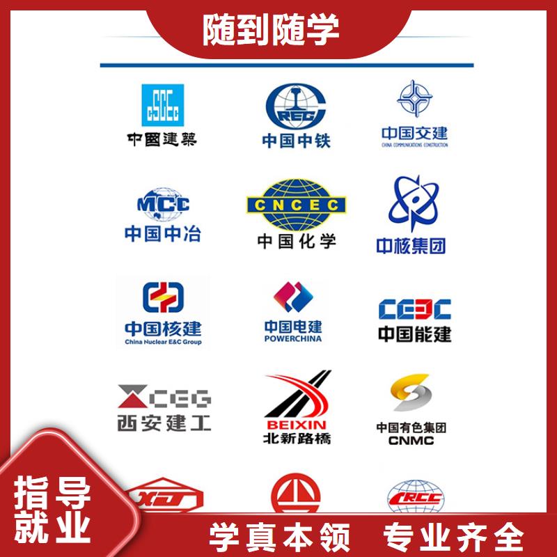 一级建造师报考要求市政工程专业齐全