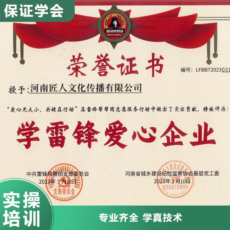 一级安装造价师有什么要求免费试学