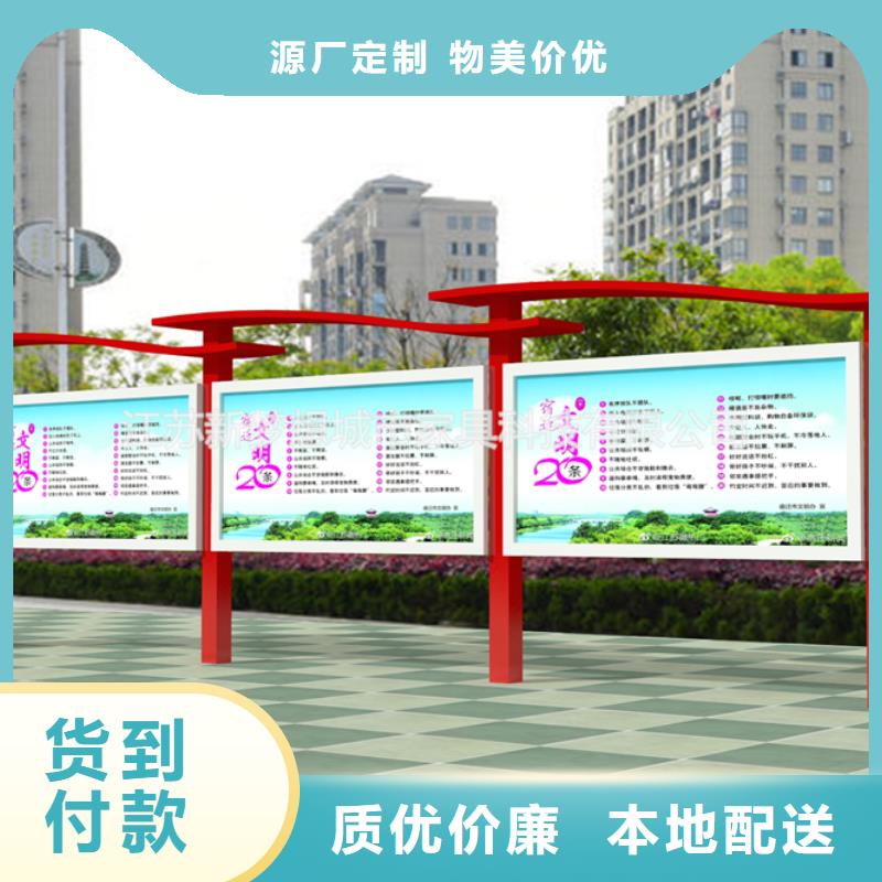 烤漆宣传栏来厂考察支持拿样