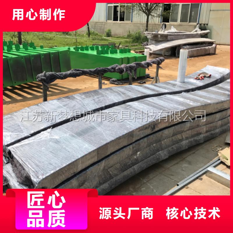 美丽乡村建设宣传栏靠谱厂家本地制造商