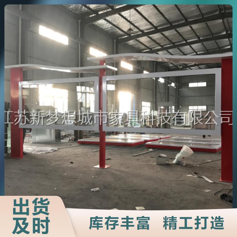 滚动宣传栏灯箱厂家价格价格有优势