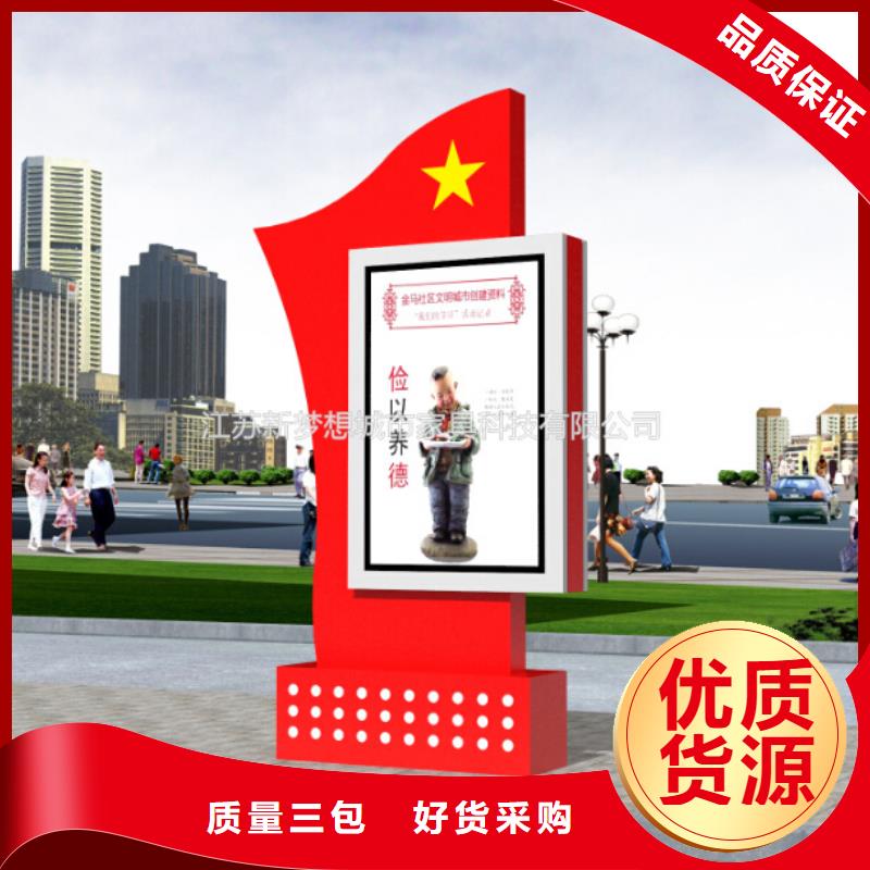 单面滚动灯箱品质过关定制不额外收费