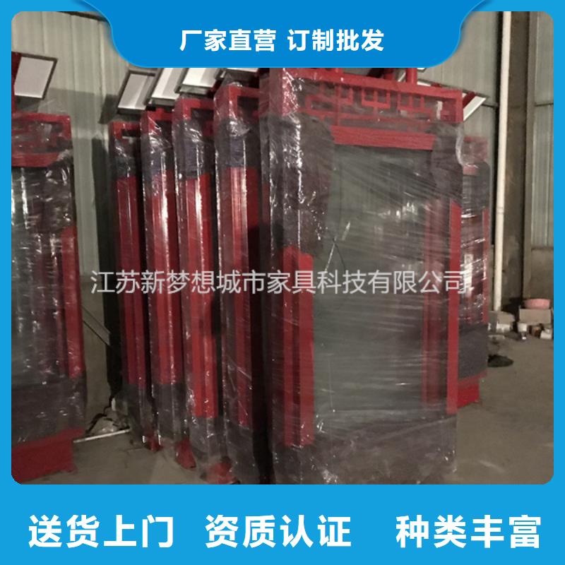 太阳能滚动灯箱厂家-做工精细多年行业积累
