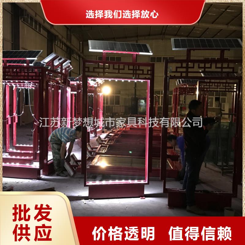 供应批发社区滚动灯箱-大型厂家本地生产厂家