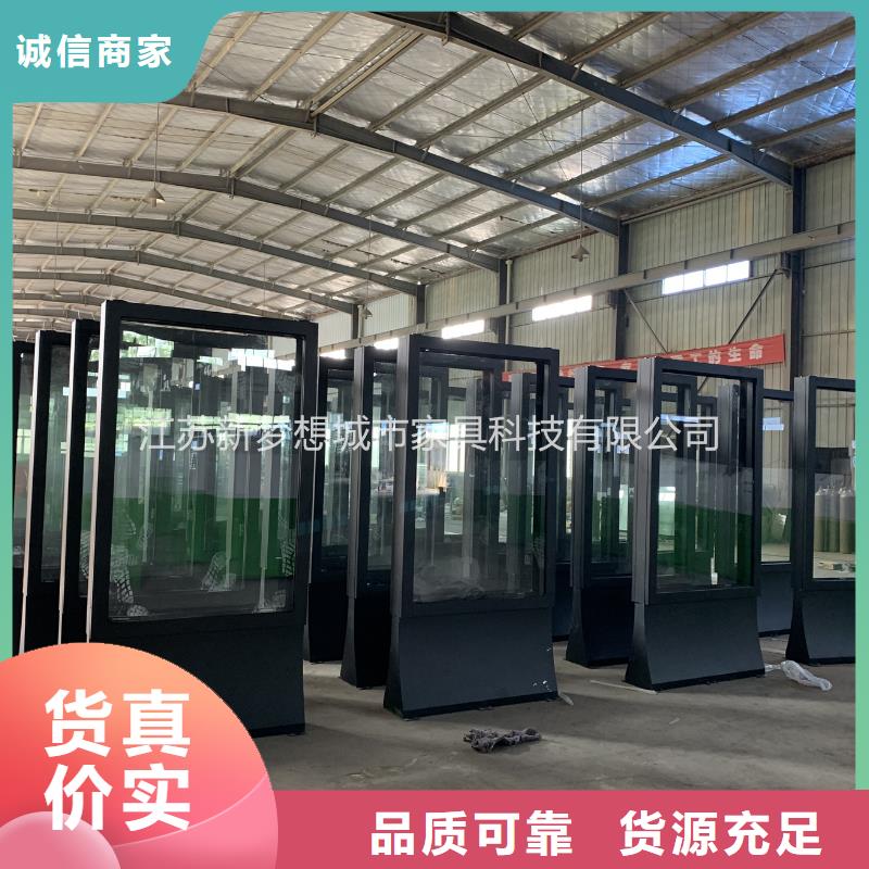 立式滚动灯箱量大价格从优货源足质量好