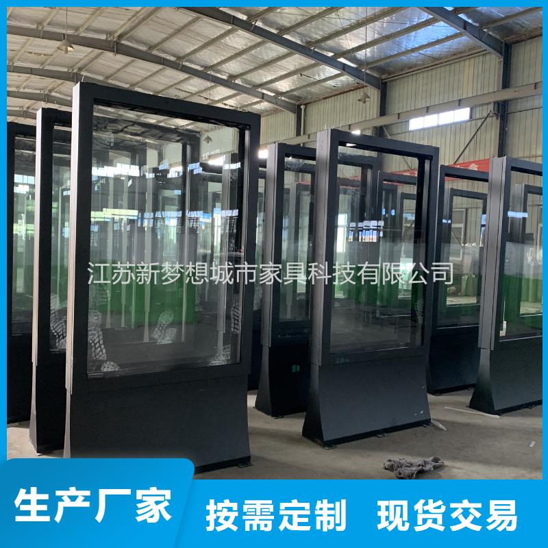 宣传栏滚动灯箱批发选购本地品牌