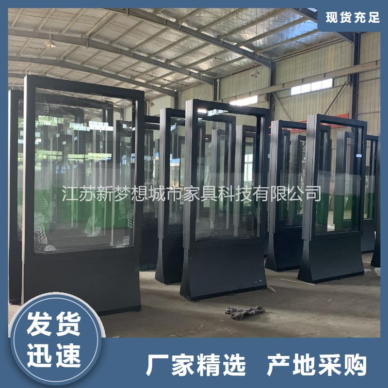 党建滚动灯箱价格公道品类齐全