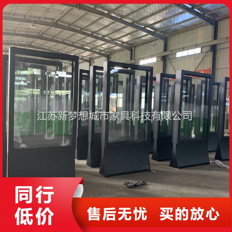 批发立式滚动灯箱的经销商真正的源头厂家