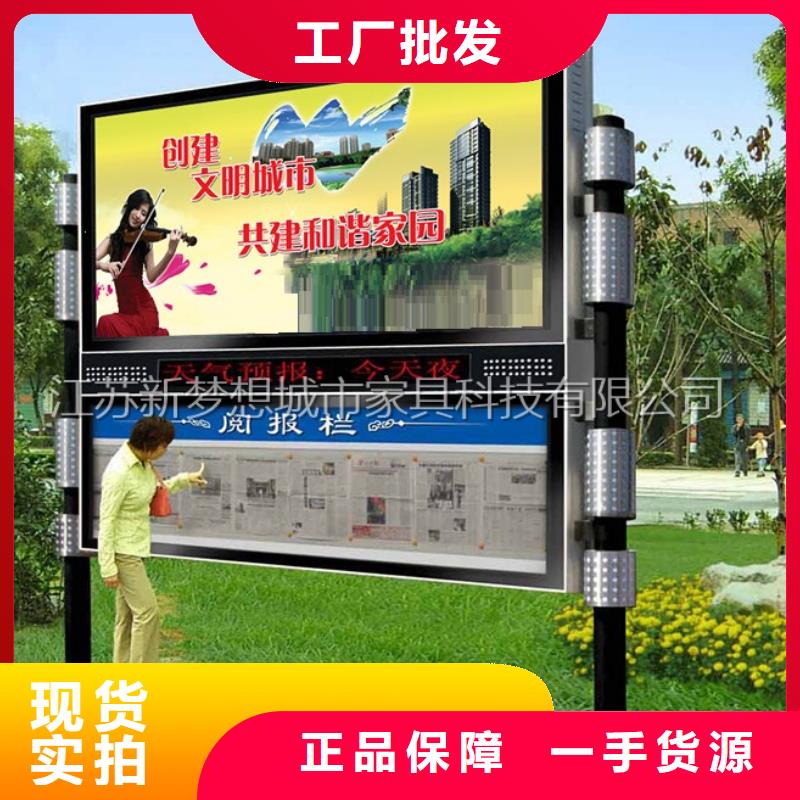 烤漆滚动灯箱订制同城品牌