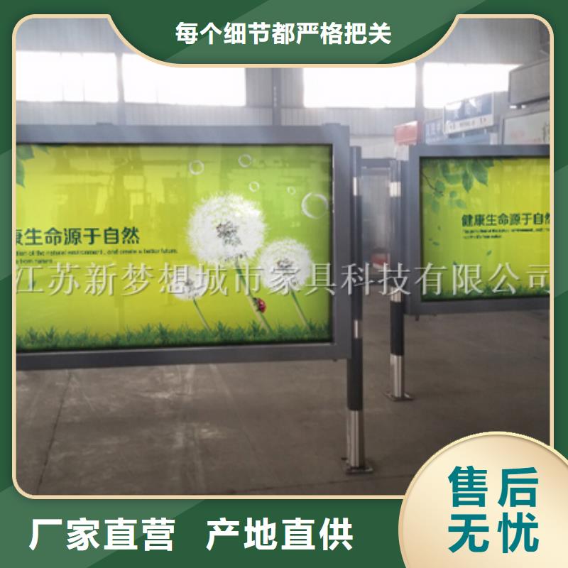 滚动广告灯箱在线报价您想要的我们都有