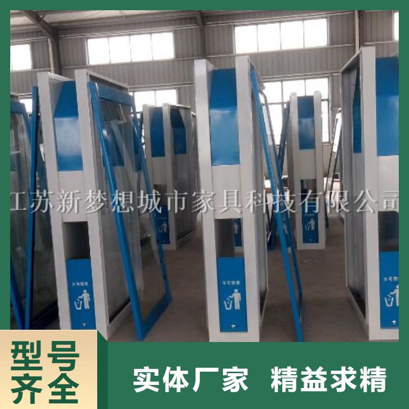 新款太阳能广告垃圾箱制造厂家同城品牌
