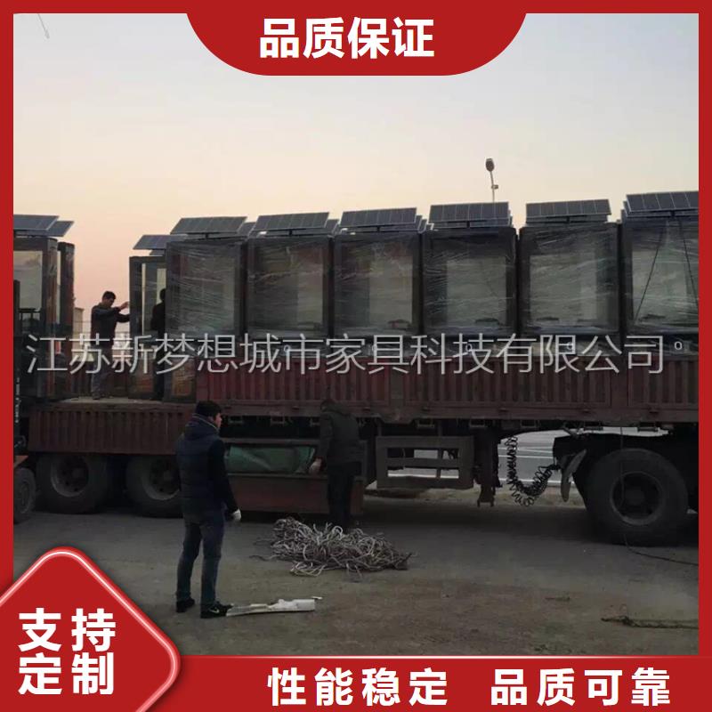 街道太阳能广告垃圾箱放心购买使用寿命长久