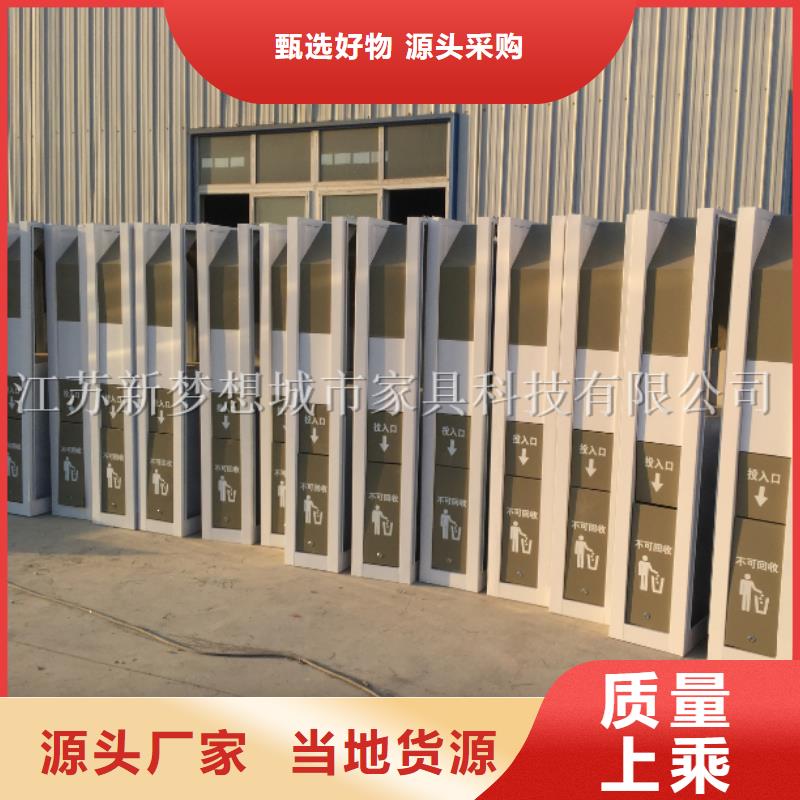 新款广告垃圾箱靠谱厂家支持拿样