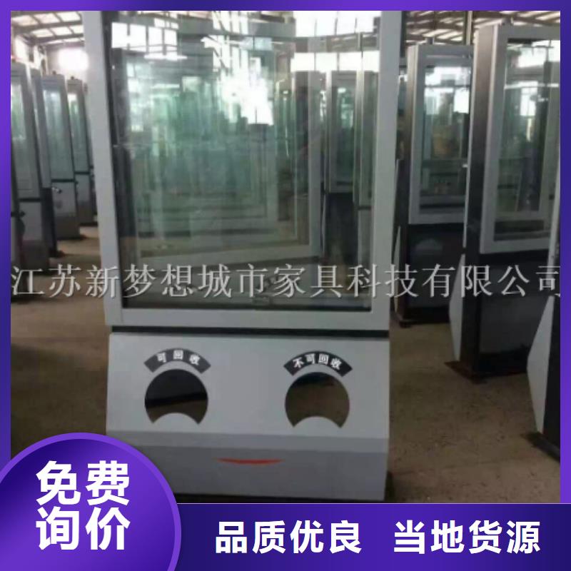 广告垃圾桶公司当地厂家