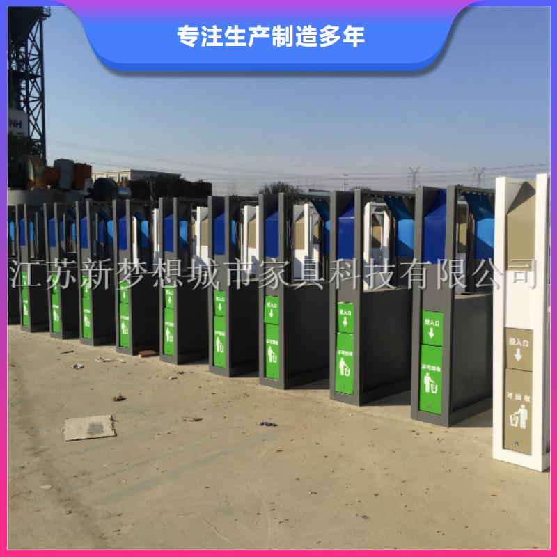 新款太阳能广告垃圾箱图片真实拍摄品质可靠