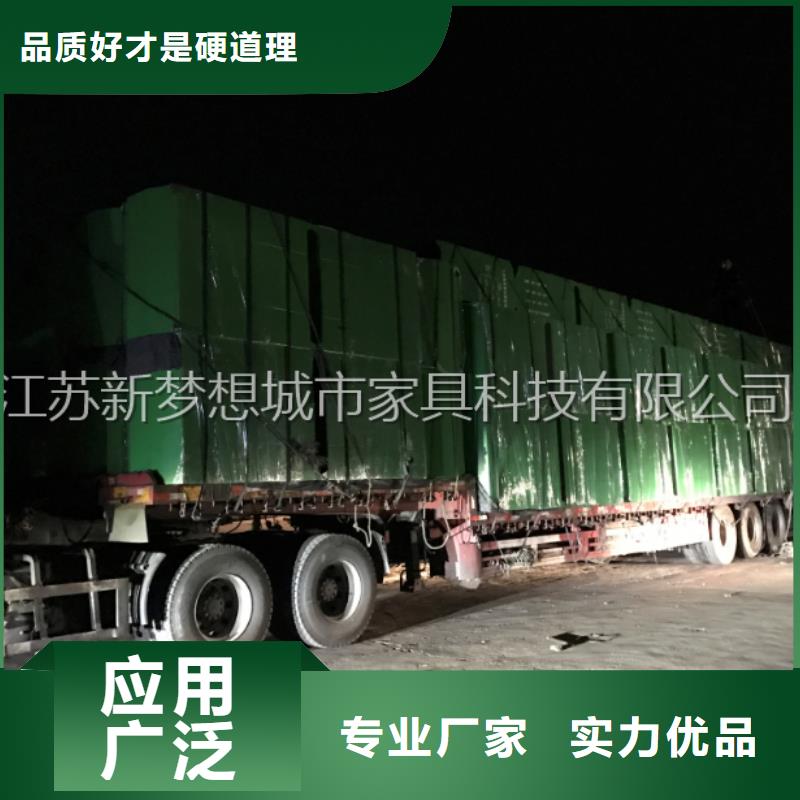 书本回收箱销售同城品牌
