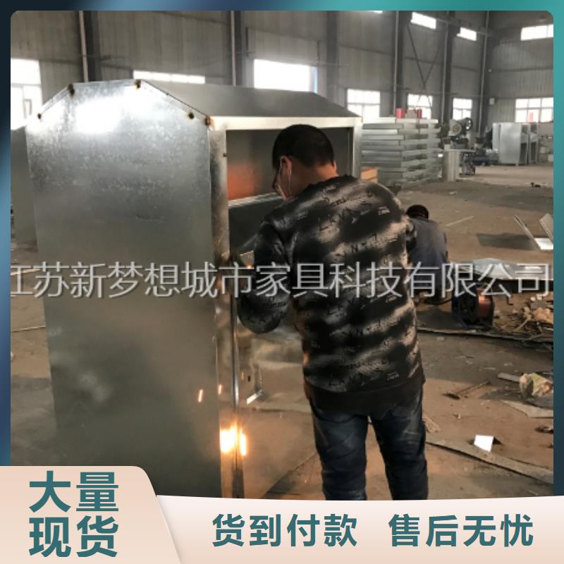 广告旧衣回收箱现货报价品种全