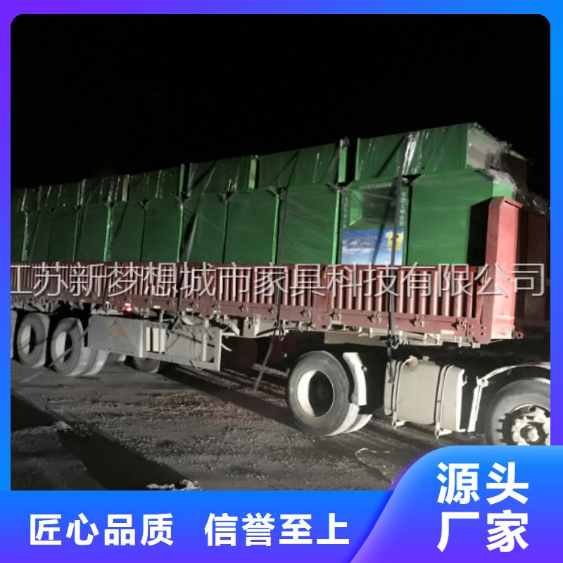 旧衣服回收箱价格低当地生产商
