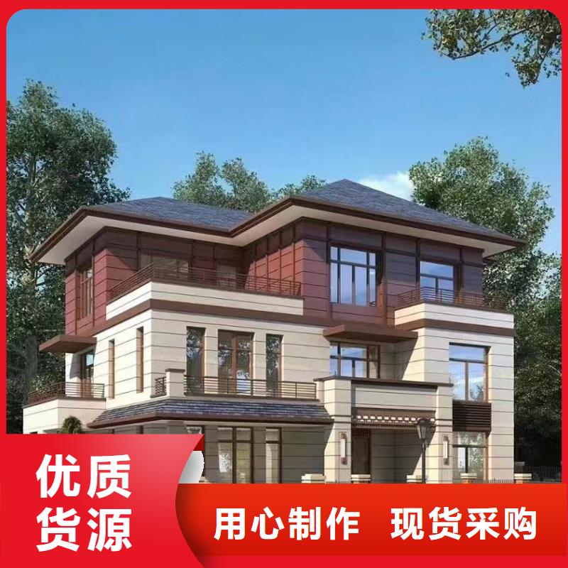 好看的农村自建房寿命安徽远瓴本地厂家值得信赖