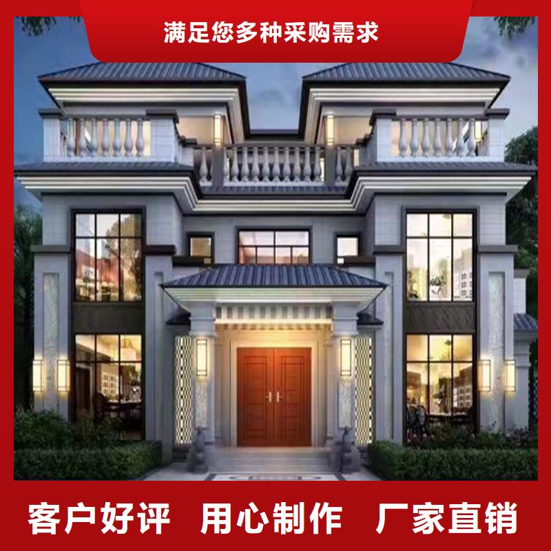 装配式别墅抗震安徽远瓴品质保证实力见证