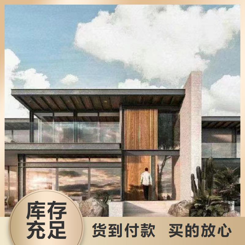 农村别墅农村自建别墅公司高品质现货销售