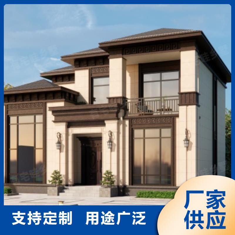 木屋别墅新中式别墅一层同城公司