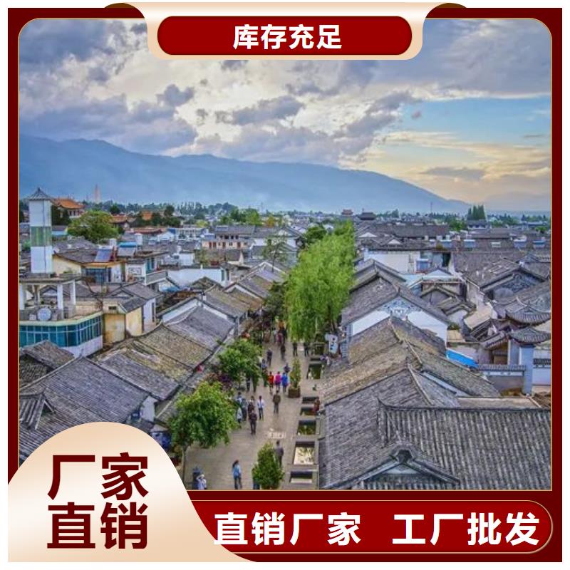 轻钢房多少钱一平方四合院优点本地厂家