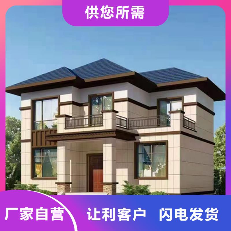 乡村别墅设计图苏州别墅寿命实力优品