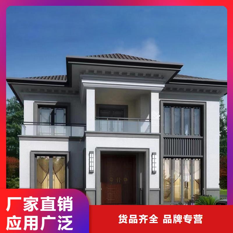 乡村别墅设计图农村楼房外墙做法市场报价
