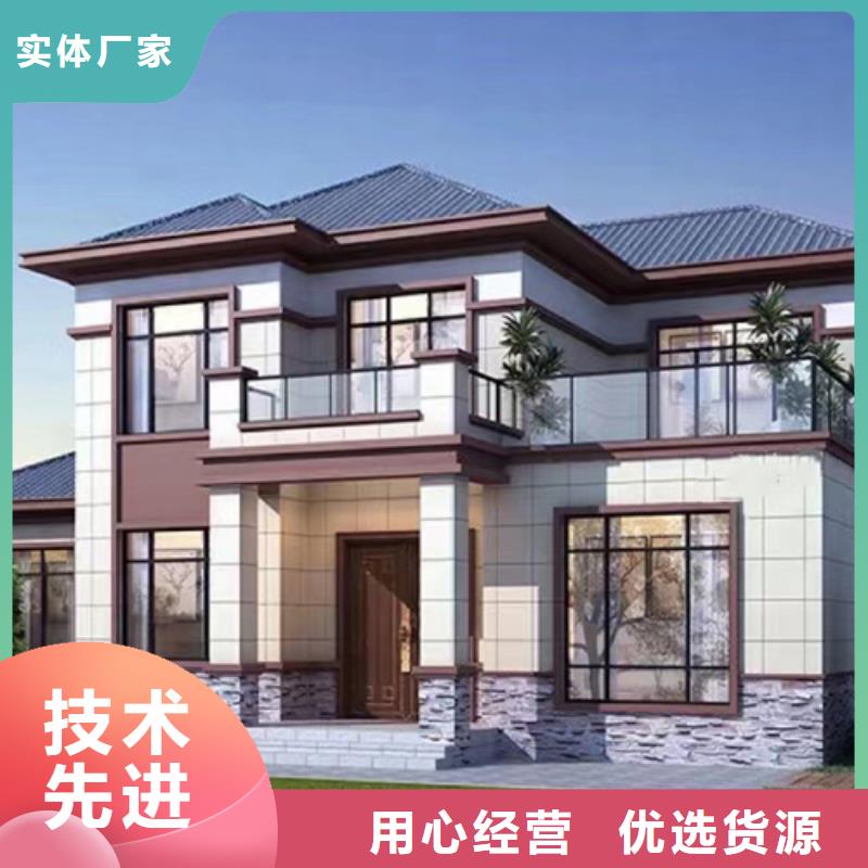 农村自建别墅自建房屋乡下自建房哪里有拥有多家成功案例