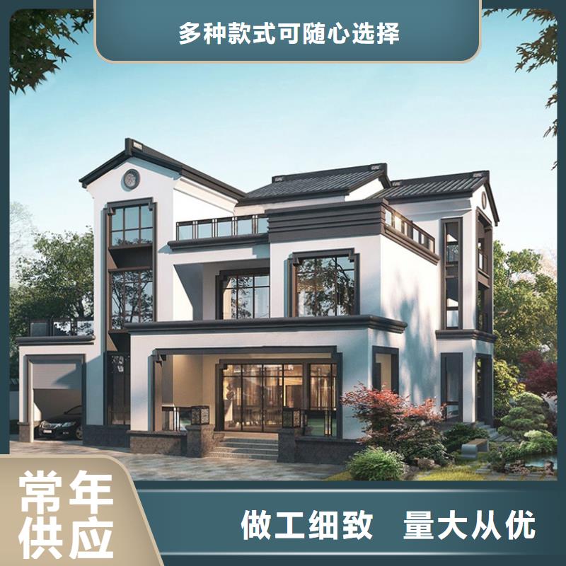 农村别墅轻钢别墅房建造流程符合行业标准