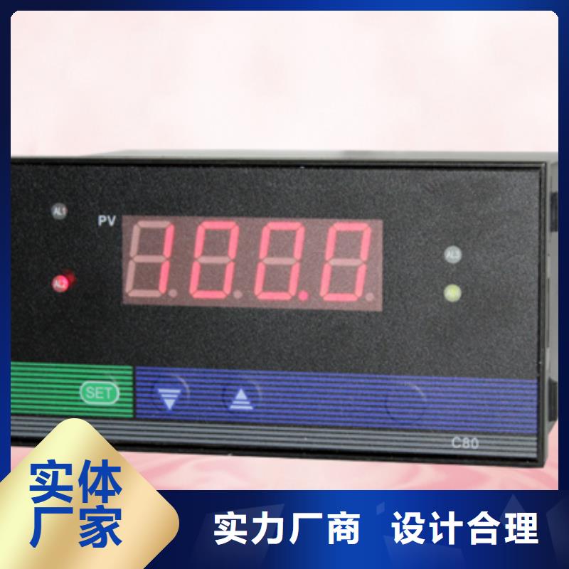 专业销售WP-LE3P-T1024N、-全国配送实力优品