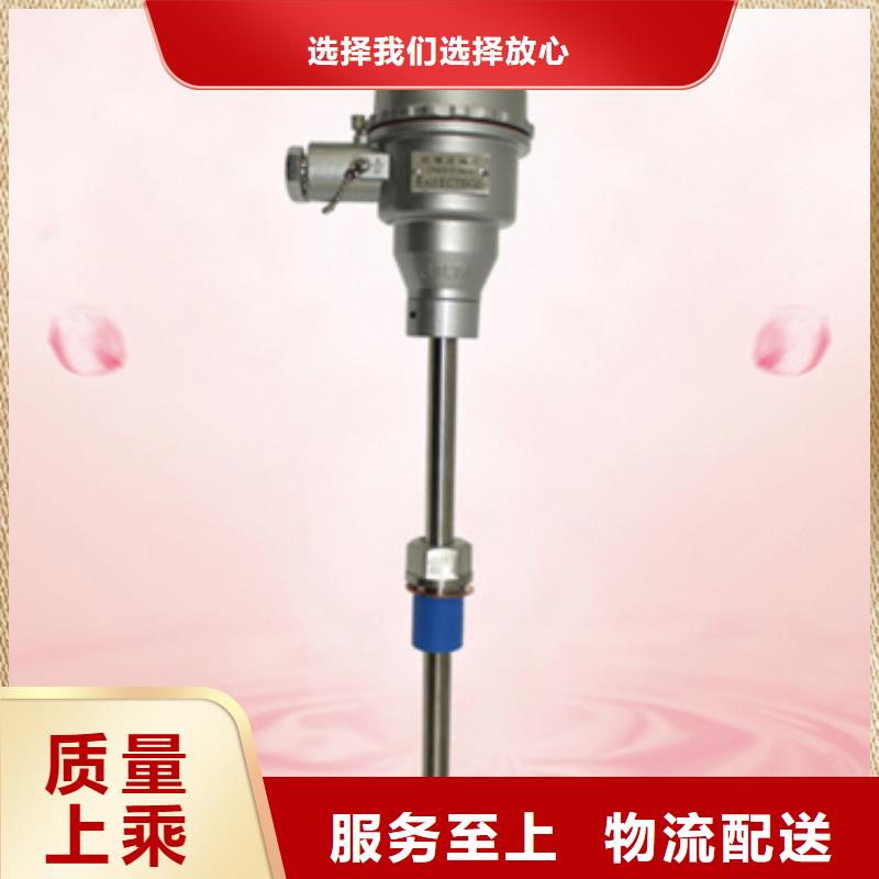 NHR5710B-14-00/2/D1/P-A行业资讯实体厂家支持定制