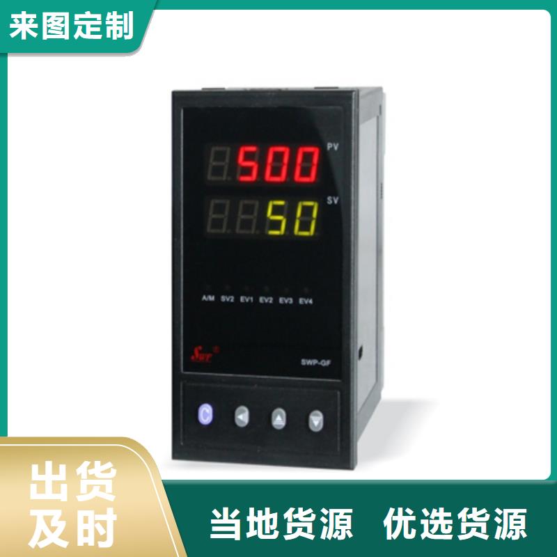 优选：PDS464H-1HS23AC3-D1DN/G61口碑厂家诚信为本