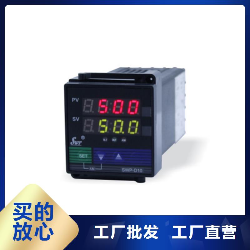 PDS403H-1GS0-A2NB/G61/G83库存量大快捷的物流配送