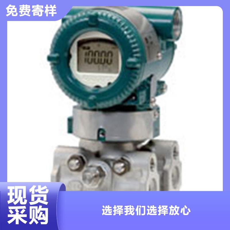 有现货的SWP-C801-00-23-N-P-T厂家当地厂家