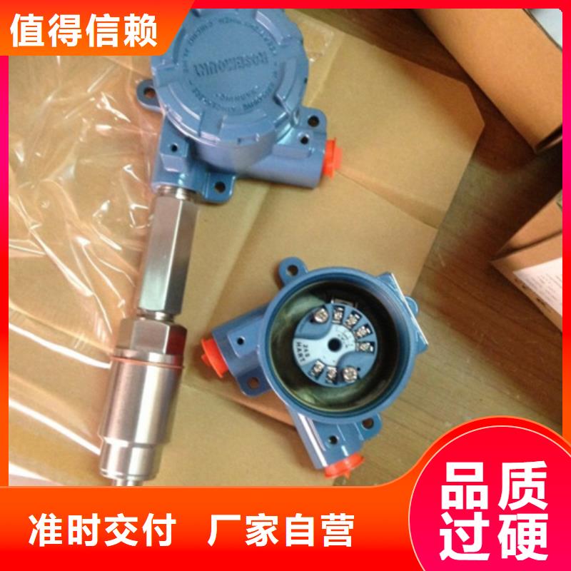 生产YPD-DV-V5-P3-O1的厂家好货有保障
