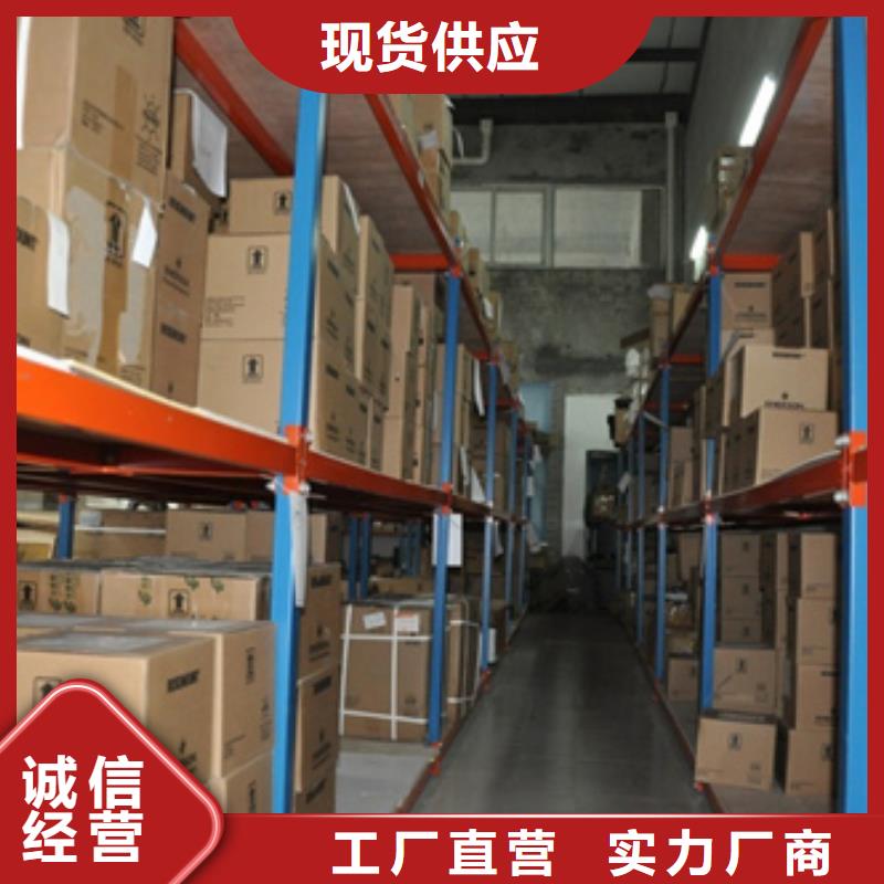 PDS403H-1GS0-A1DA生产厂家欢迎致电货到付款