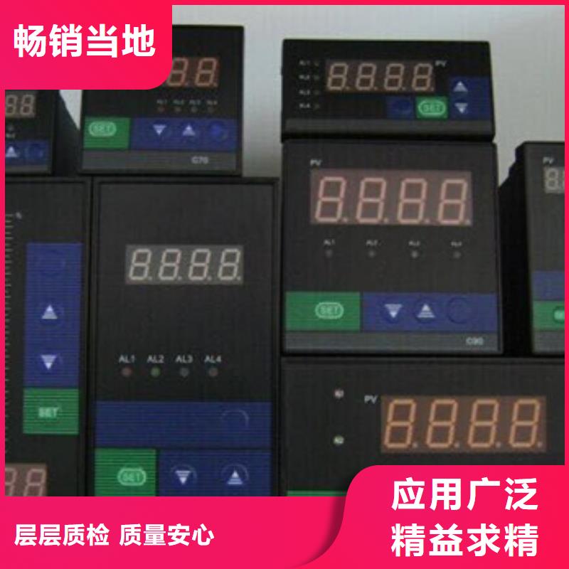 销售PH102323_优质厂家准时交付