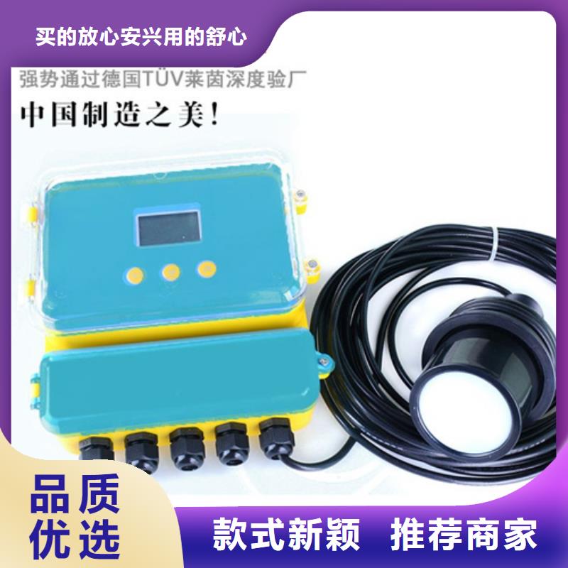 正规WIDEPLUS-BLT4IA6A23DM3S5厂家供应商