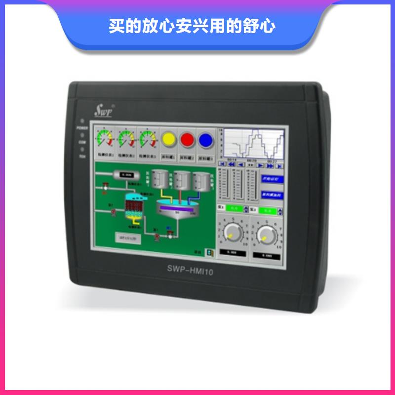 EJA530A-EDS4N-09DN全国施工市场报价