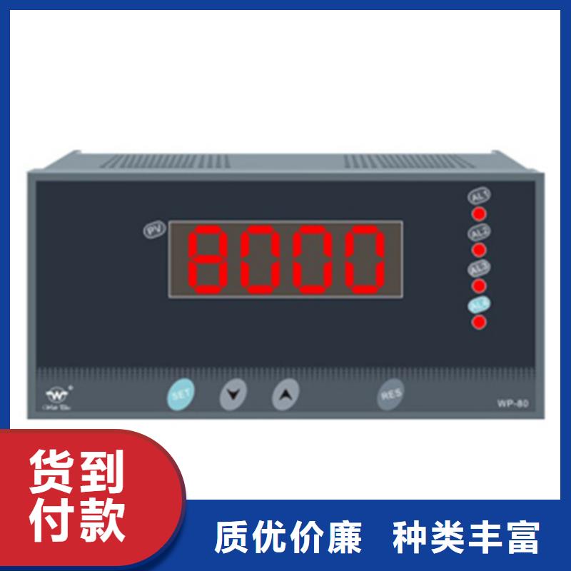 生产S92211的经销商同城服务商