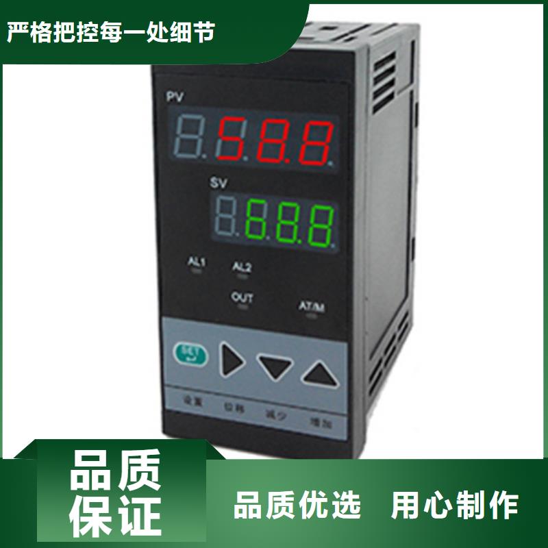 WIDEPLUS-BALT5IA02A23DM3S2-一心为客户多年厂家可靠